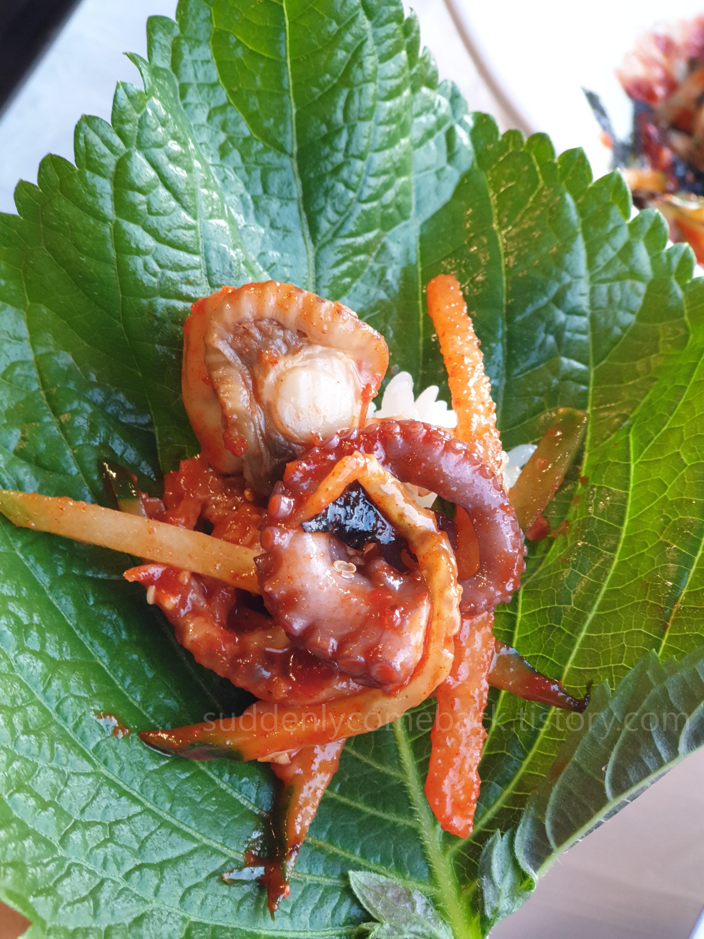 깻잎-물회
