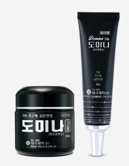 도미나크림 약국