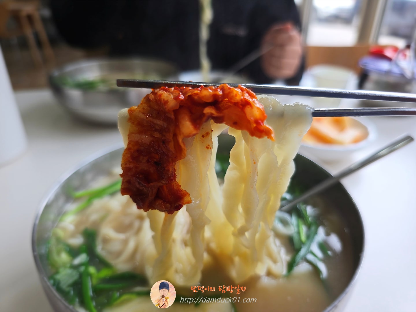 칼국수