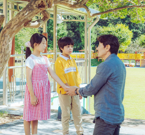 미씽 그들이 있었다 2