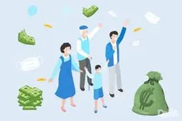 민생회복지원금 신청 방법 대상 조건 서류 신청일 사용처 1인당 최대 25만원