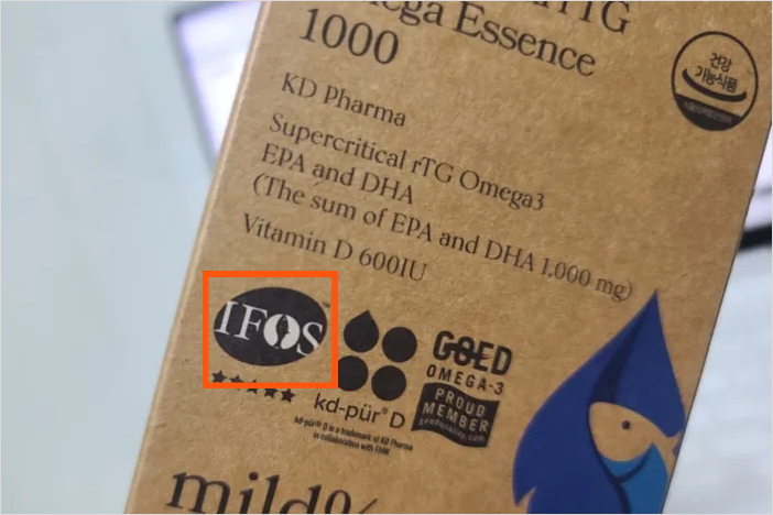 RTG 오메가3 효능