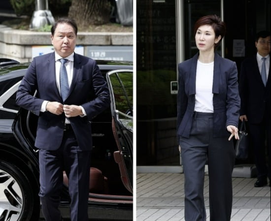 최태원 회장(왼쪽)과 노소영 관장.