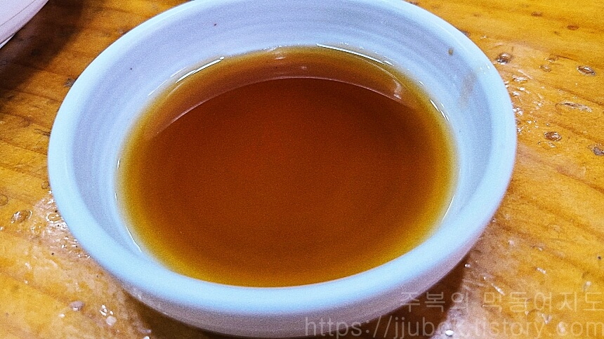 인천-학익동-개성손만두-만두간장