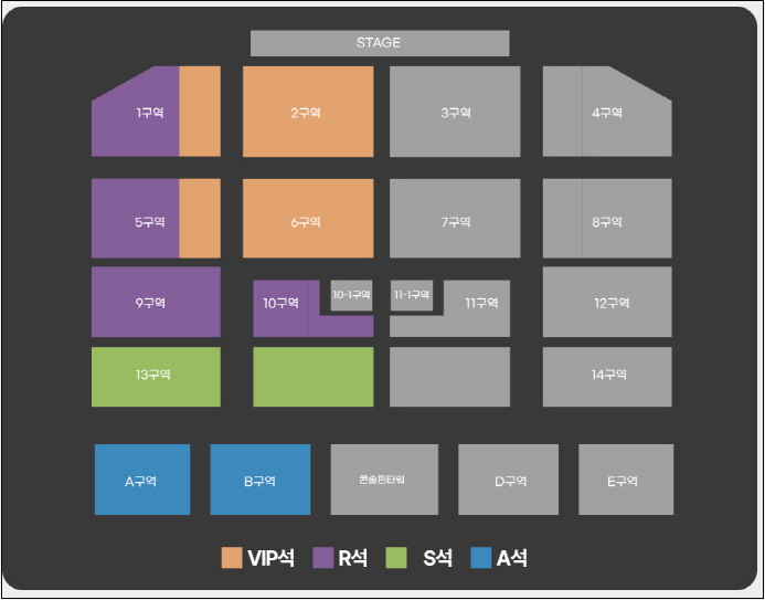 2023-조용필-연말콘서트-조용필&위대한탄생-Tour Concert-대구-콘서트-일정-대구엑스코서관-예매방법안내