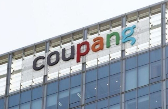 쿠팡 해킹 집단소송방법