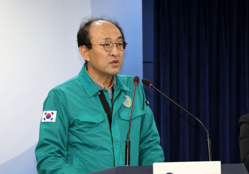 마이코플라스마-폐렴