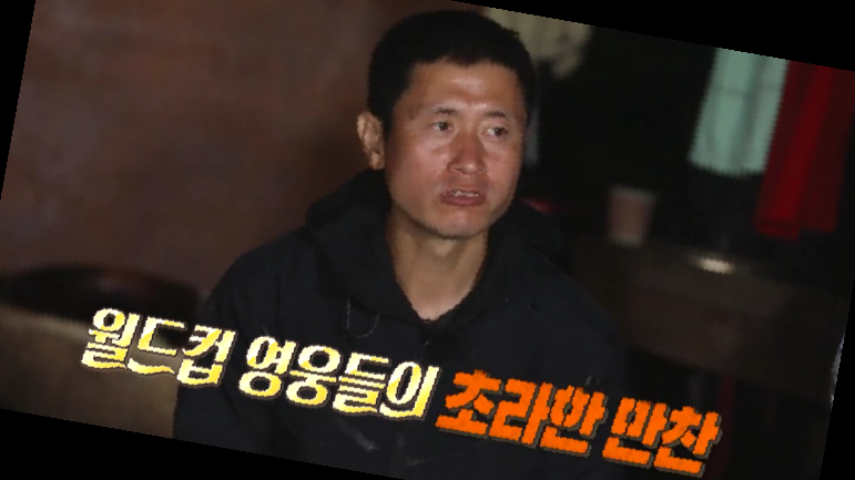 안싸우면 다행이야 재방송