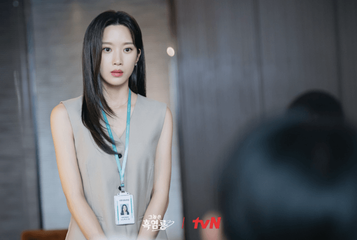 그놈은 흑염룡 줄거리