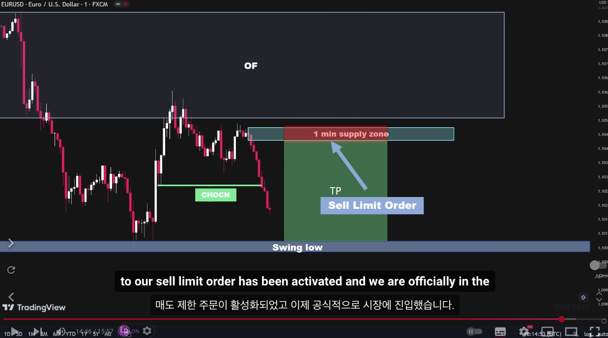 etc-image-19