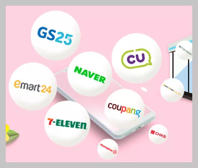 알뜰폰 심카드 구입