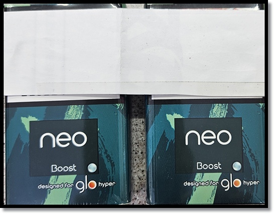 글로 하이퍼(glo Hyper) 전용 네오(Neo) 스틱: '부스트' 시리즈(부스트 샤인부스트 퍼플부스트 트로피칼부스트)의 제품별 특성 분석