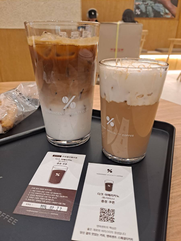 텐퍼센트커피 음료들