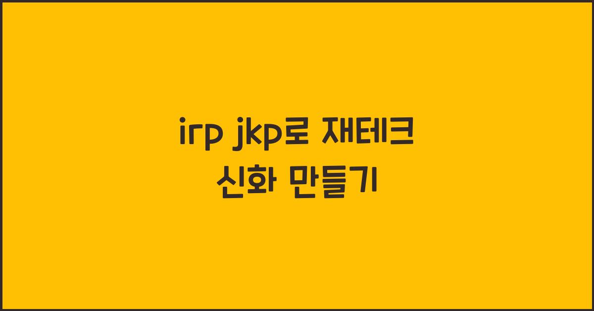 irp jkp