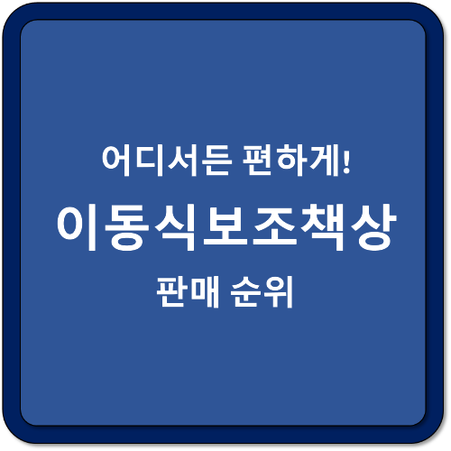 썸네일 이미지