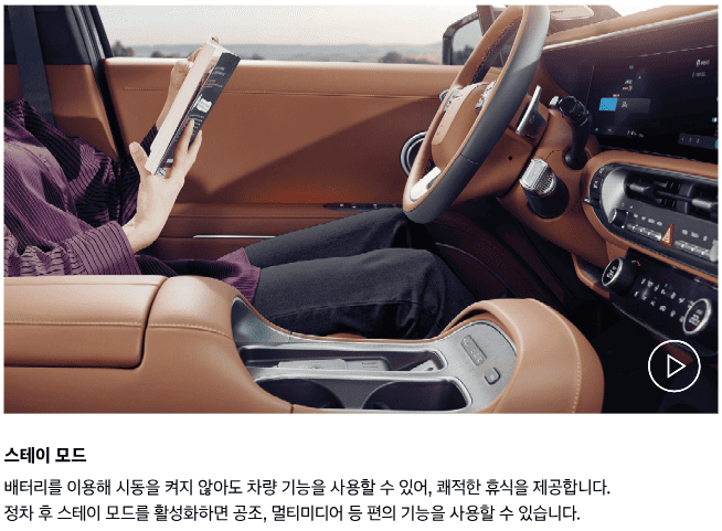 현대차-팰리세이드-SUV