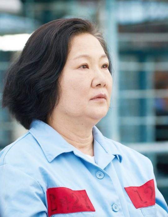 김해숙 프로필
