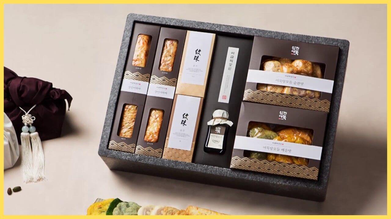 카카오톡-선물하기-7