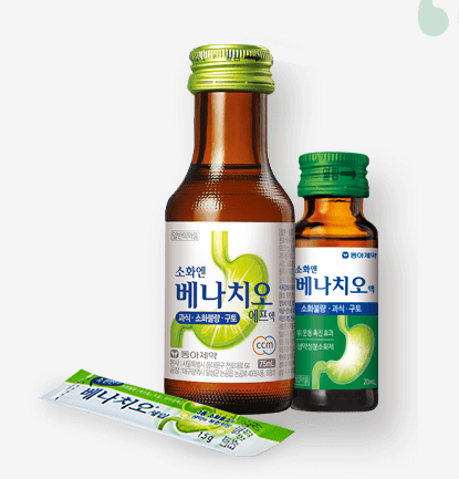 베나치오 효과 가격 편의점 판매 임산부 복용가능