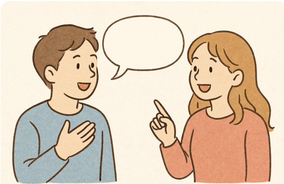 영어질문과 답변 5+5