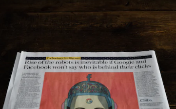 신문배달 아르바이트 알아보기