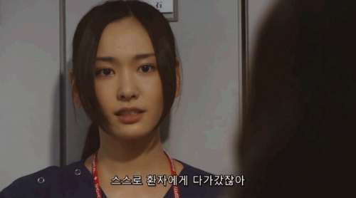 아라가키유이