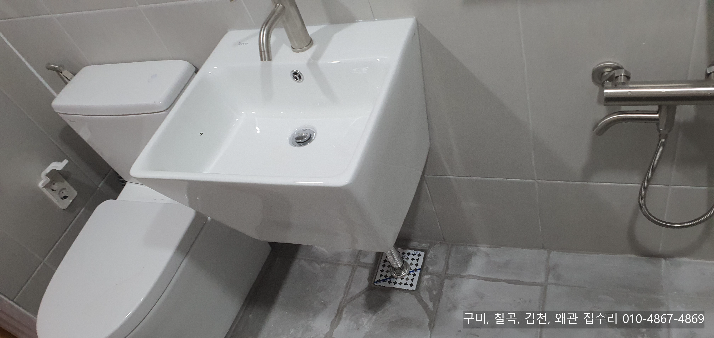 구미&amp;#44; 칠곡&amp;#44; 김천&amp;#44; 왜관 욕실 화장실 리모델링4