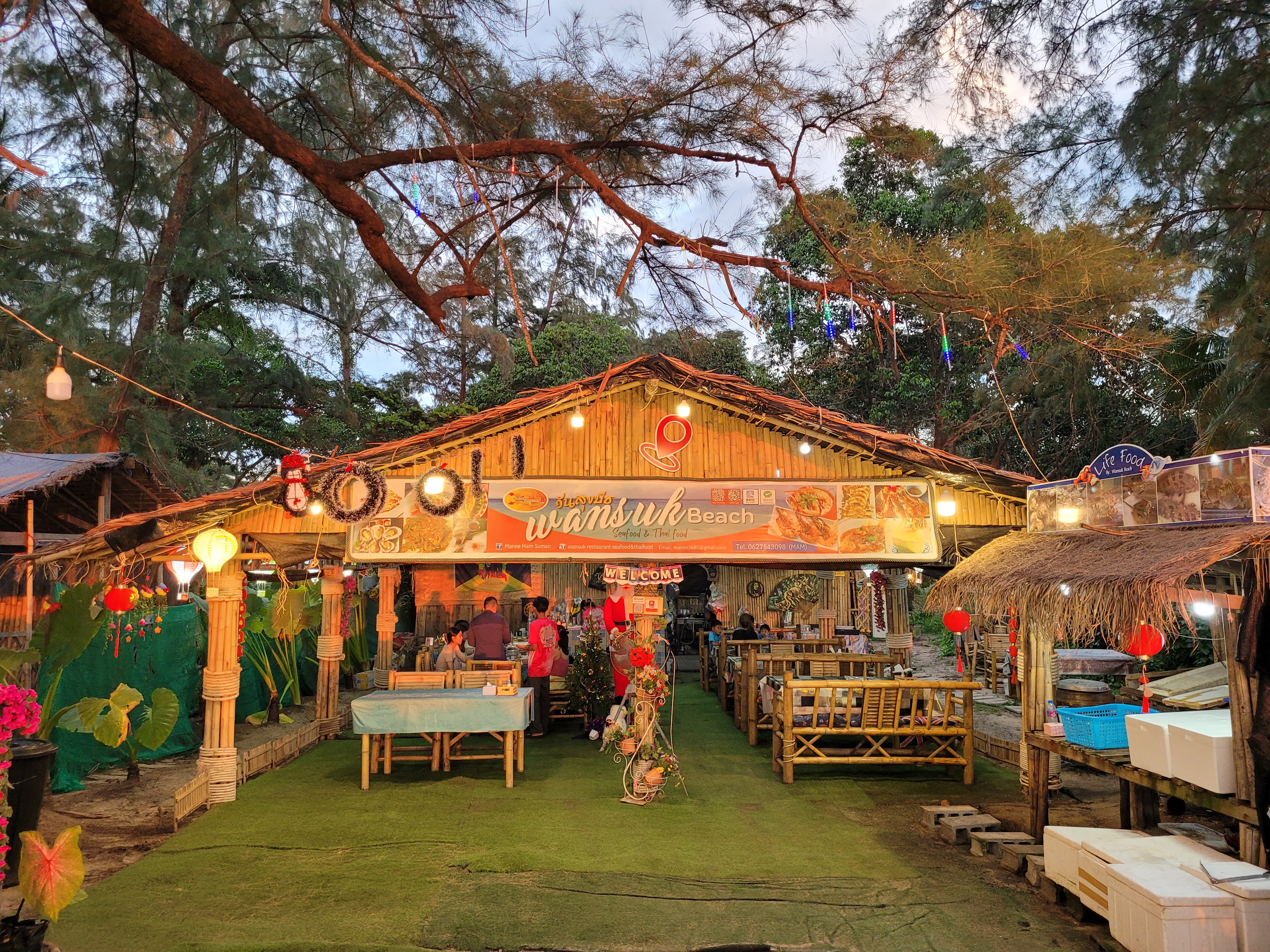 완석 비치 레스토랑 전경