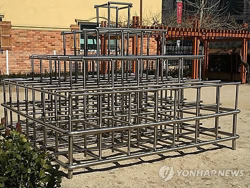 대구 놀이터 부상 탄두 추정 물체 군 사격훈련 관련 조사