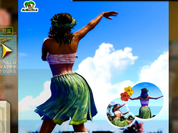 아이템 - 소재, 야쿠몬, 선물, 기타 타이틀 이미지