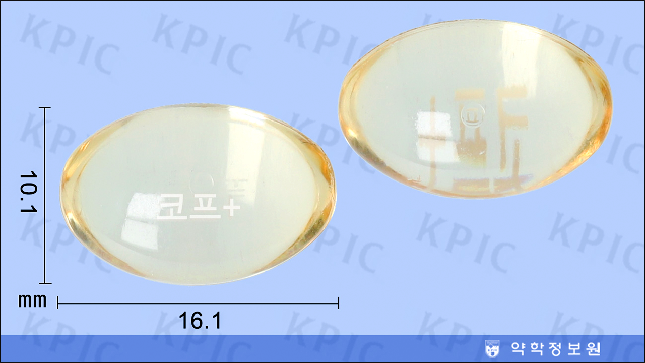 효과 빠른 감기약 래피콜코프플러스연질캡슐(Rapicol Cough Plus Soft Capsule)