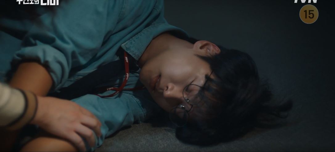무인도의디바_4회