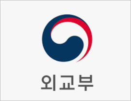 여권사진 규정, 사진 크기부터 얼굴 표정까지 확실한 정보(feat.외교부)