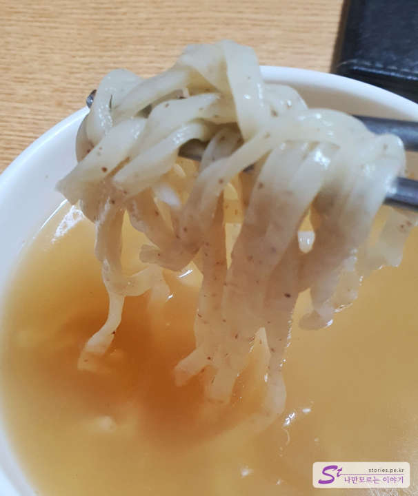 칼국수 면