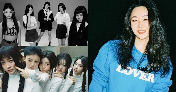 뉴진스 민희진 하이브