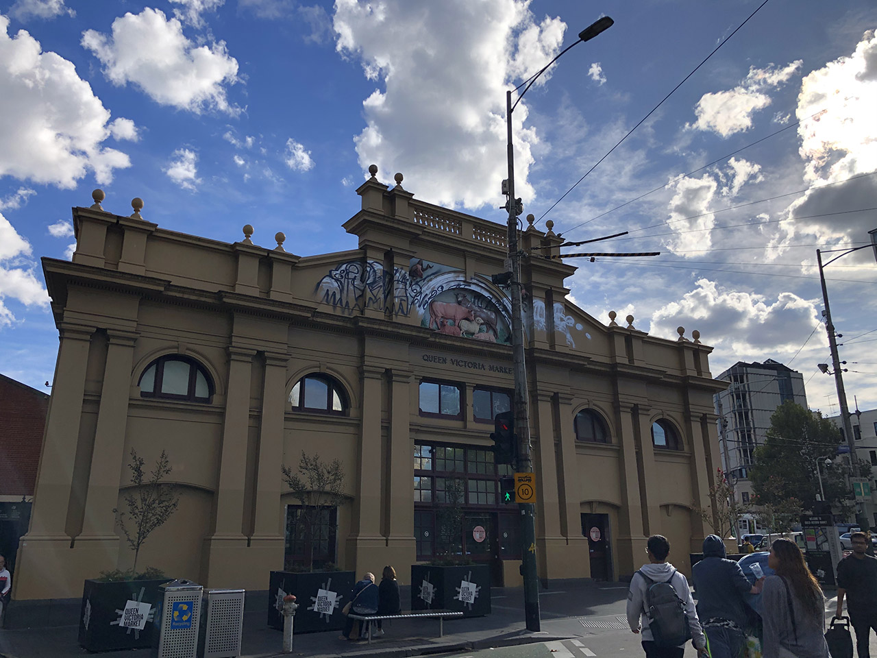 퀸 빅토리아 마켓