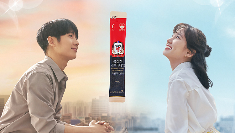 홍삼정 에브리타임