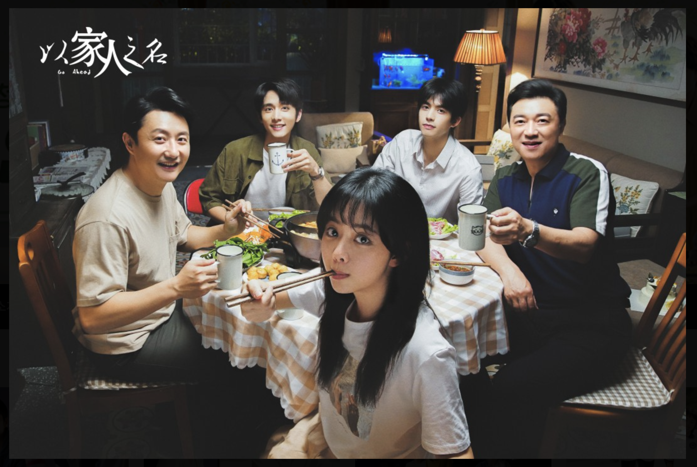 이가인지명 결말 포스팅입니다