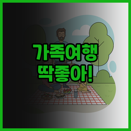 홀리데이 인 헬싱키 웨스트 루오홀라티..