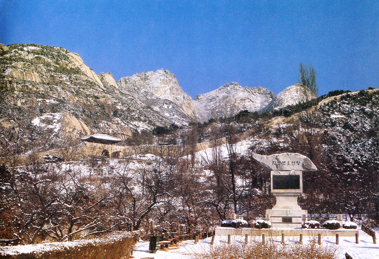 북한산성