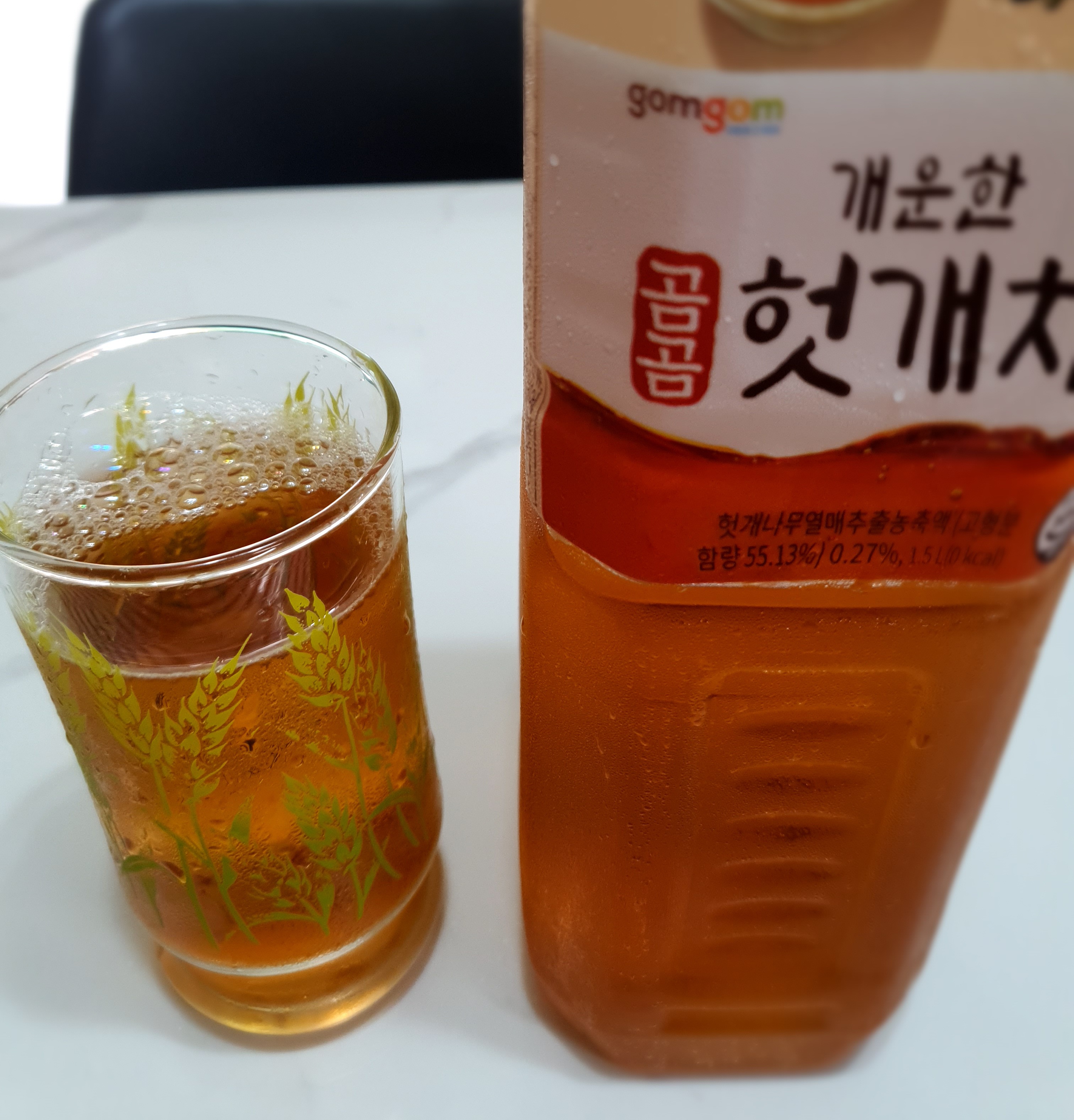 쿠팡에서-구입한-헛개차입니다.