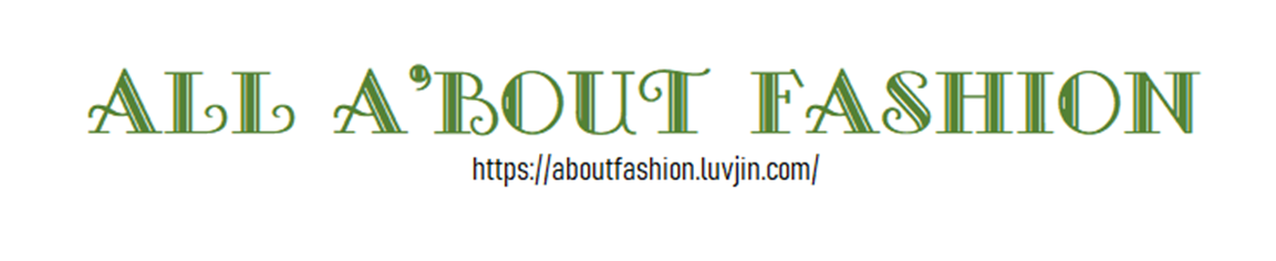 패션 아이콘의 스타일 따라잡기: 셀럽 룩 분석