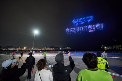 글로벌 영도커피페스티벌