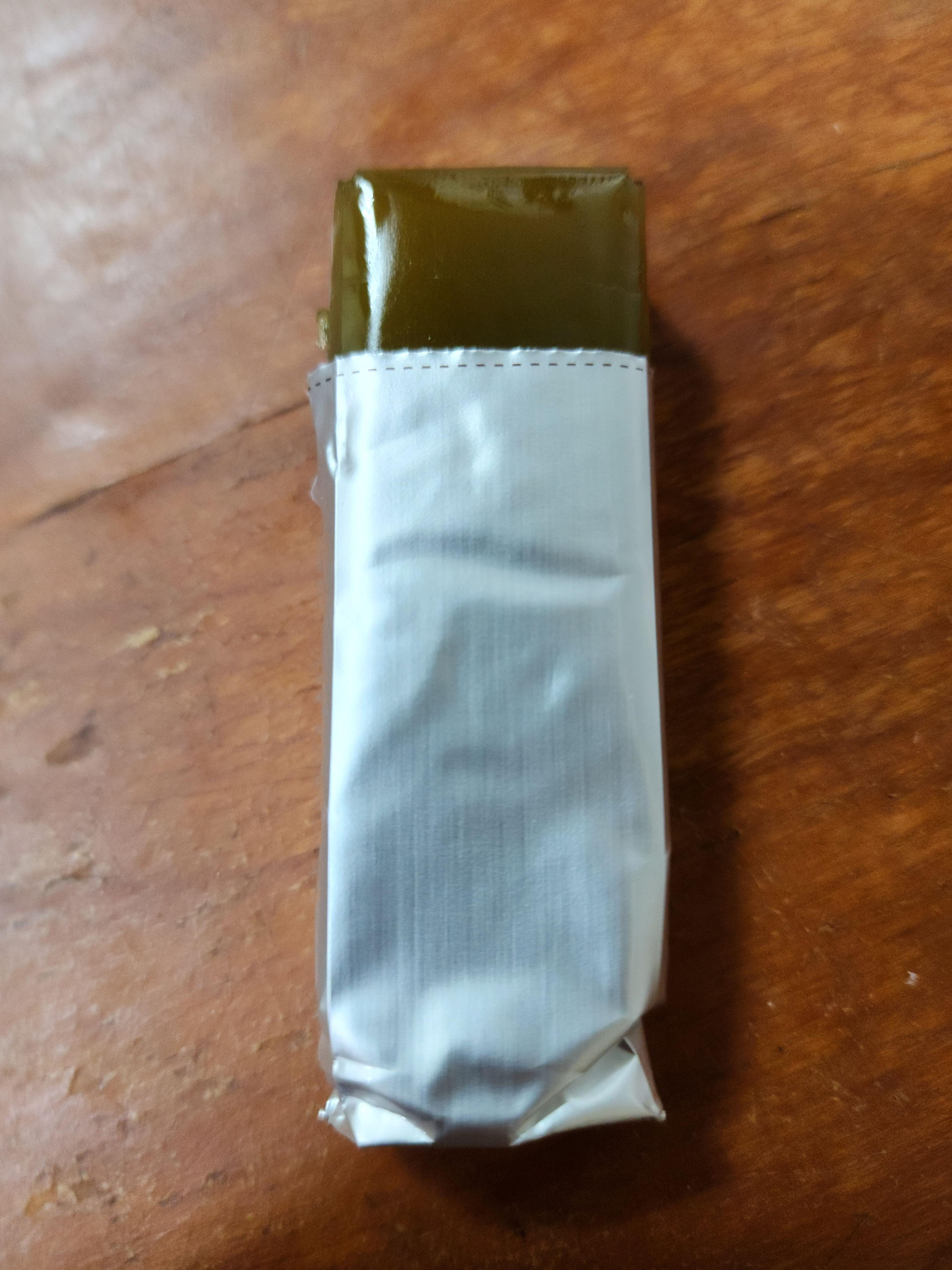 밀양한천양갱