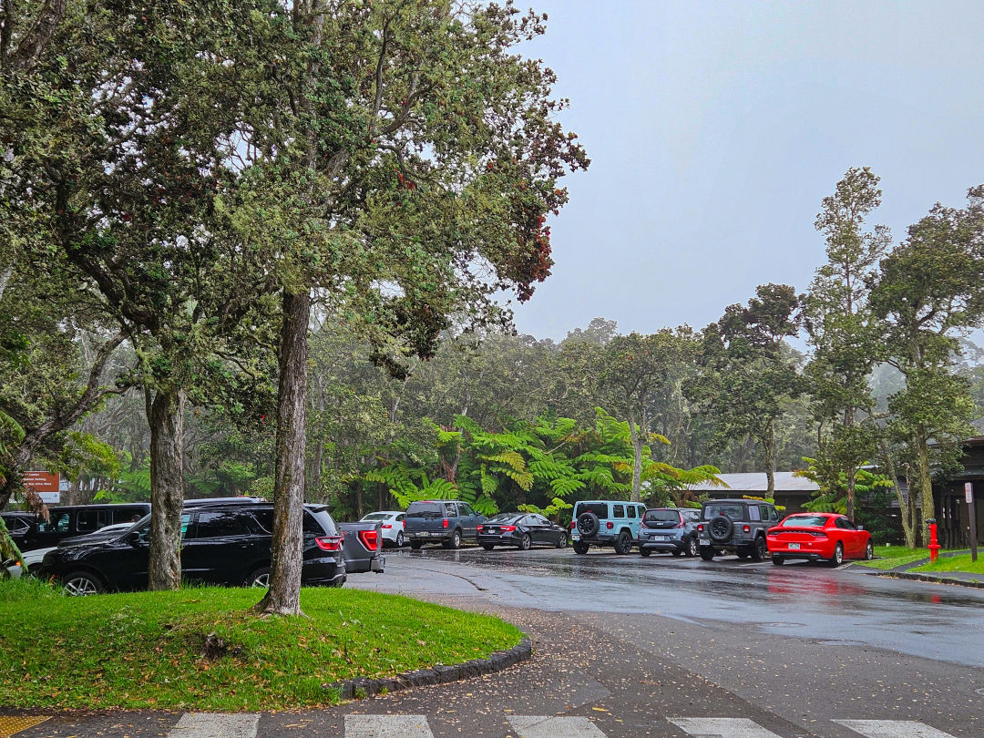 볼케이노 하우스 주차장