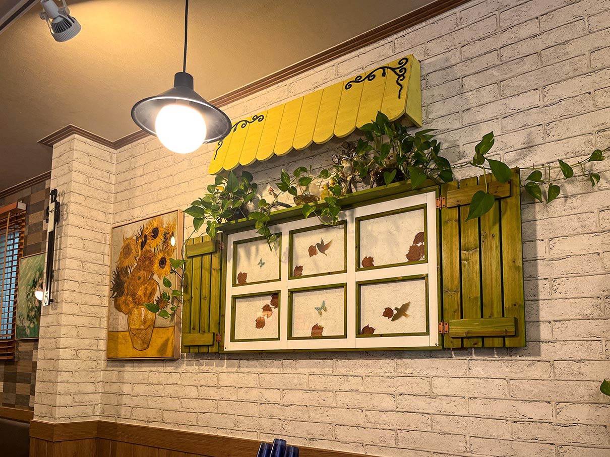 동래 아빠와 돈까스