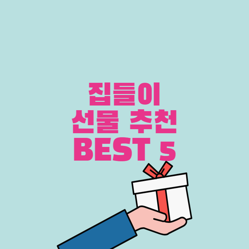 섬네일