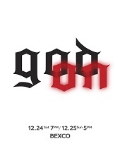 2022 god