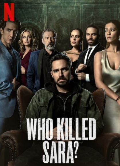 넷플릭스 신작 누가사라를 죽였을까 포스터