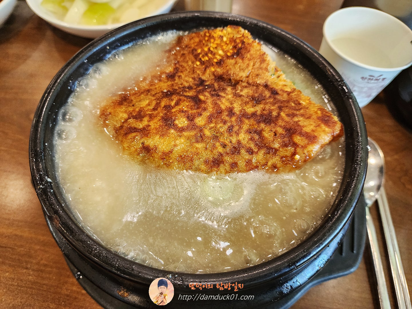 한방누룽지삼계탕